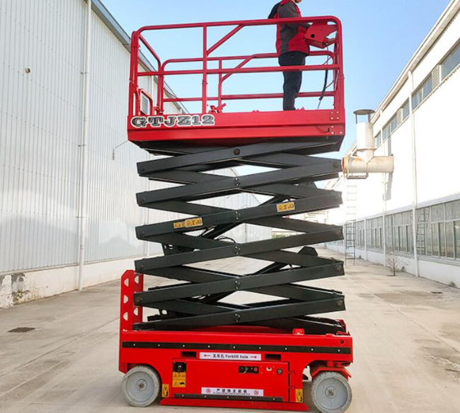 青神自行走移动式升降机