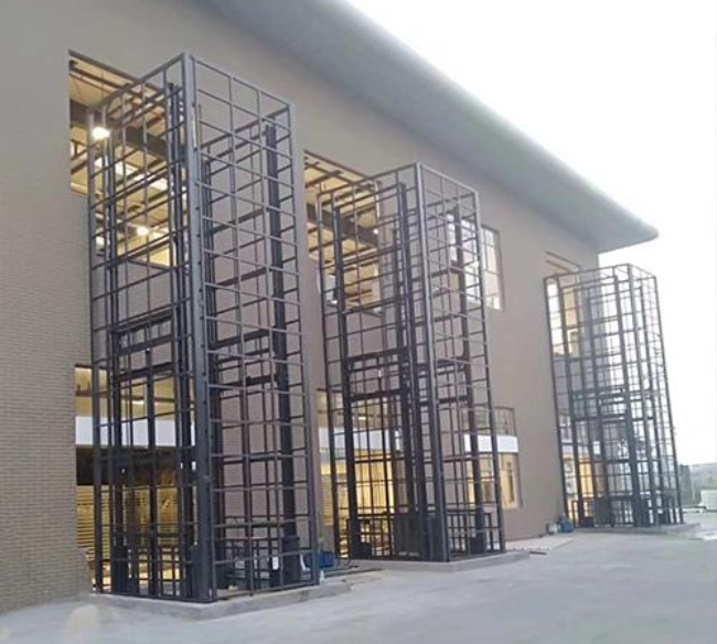 青神液压升降货梯